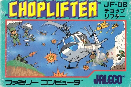 Choplifter (Japan) (En)